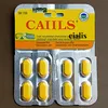 Pastiglie cialis b